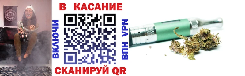 Виды наркотиков купить Чистополь Альфа ПВП  COCAIN  ГАШИШ  Меф мяу мяу  Марихуана 