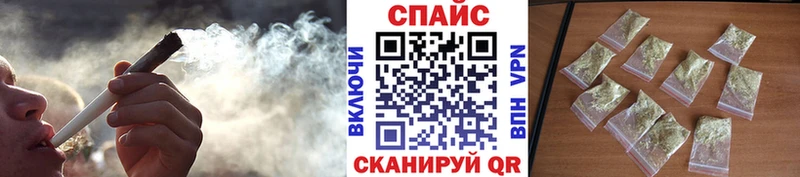 где продают   Чистополь  KRAKEN ТОР  БУТИРАТ 99% 