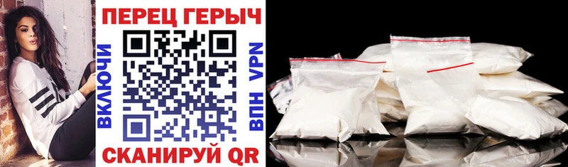 ссылка на мегу рабочий сайт  Чистополь  ГЕРОИН Heroin 