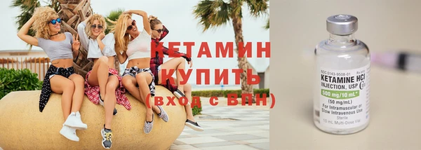 не бодяженный Вязьма