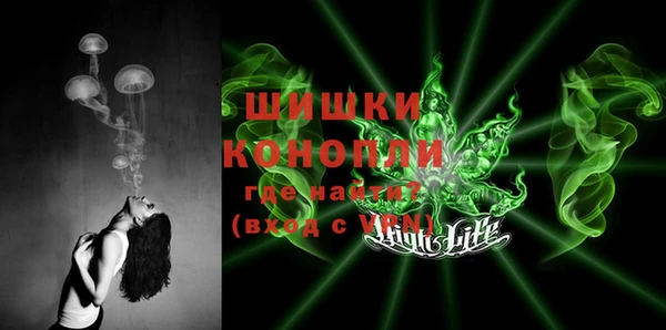 не бодяженный Вязьма