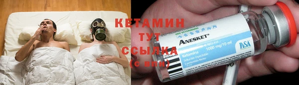 не бодяженный Вязьма