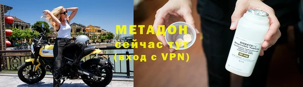 кокаин Вяземский