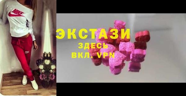 не бодяженный Вязьма