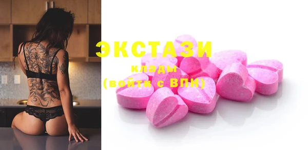 не бодяженный Вязьма