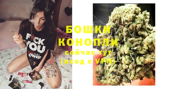 кокаин Вяземский