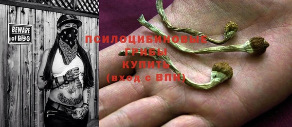 не бодяженный Вязьма