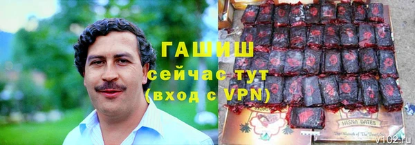 не бодяженный Вязьма