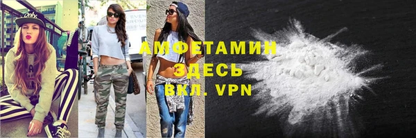 не бодяженный Вязьма