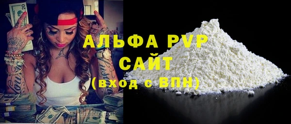 не бодяженный Вязьма