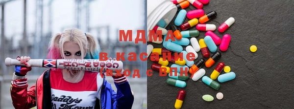 не бодяженный Вязьма