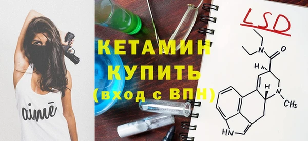 не бодяженный Вязьма